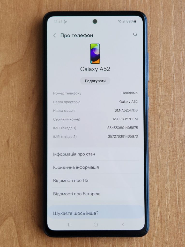 Samsung A52 8/256 2-sim 90Гц 8-ядер Оригинал Смартфон Телефон Galaxy