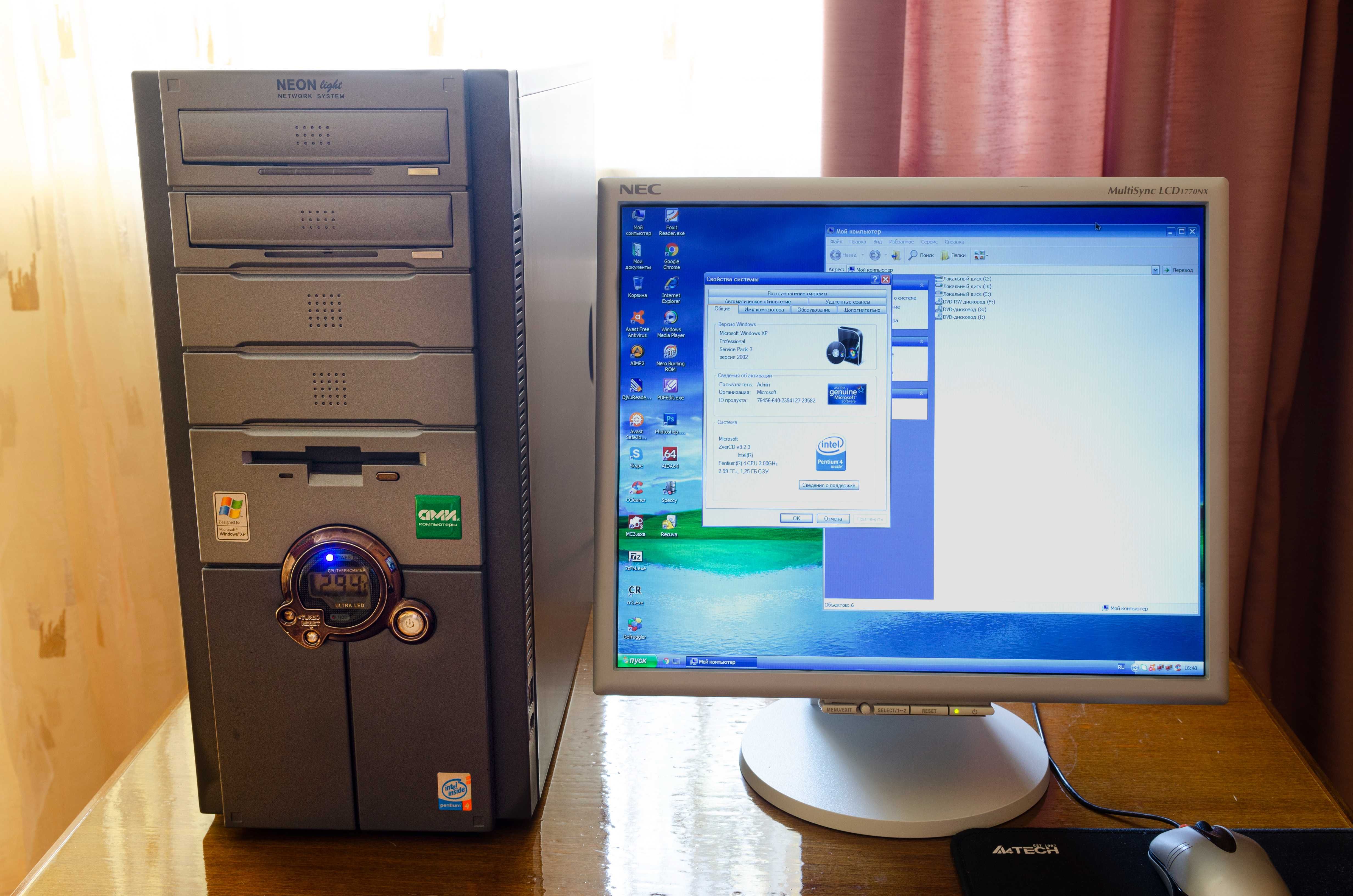 Монитор 17" NEC MultiSync LCD 1770NX. Состояние 5+
