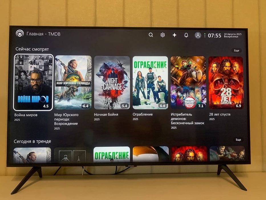 Телевізор Samsung 43", майже новий. UE43TU8000UXUA