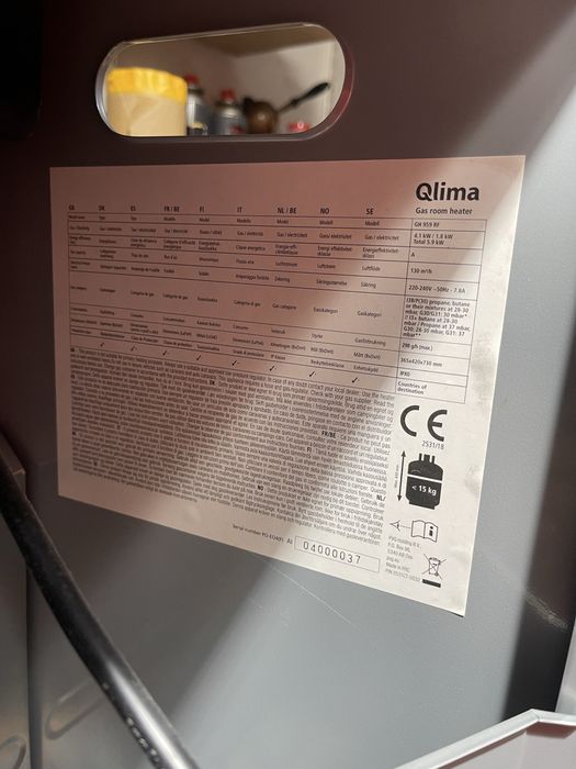 Обогреватель газово-электрический