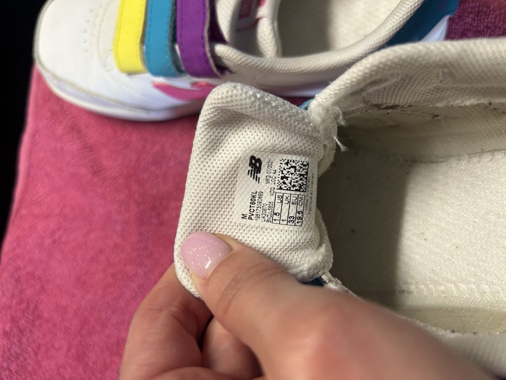 New balance 33 розмір