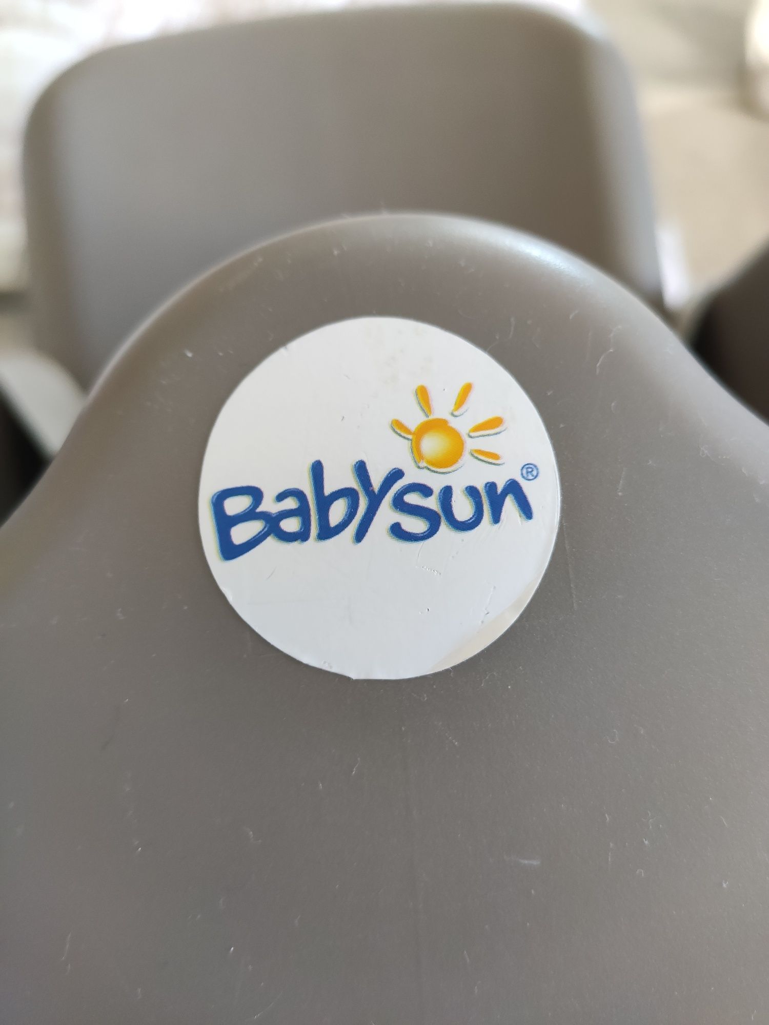 Крісло-бустер для годування BABYSUN , кресло-бустер для кормления.