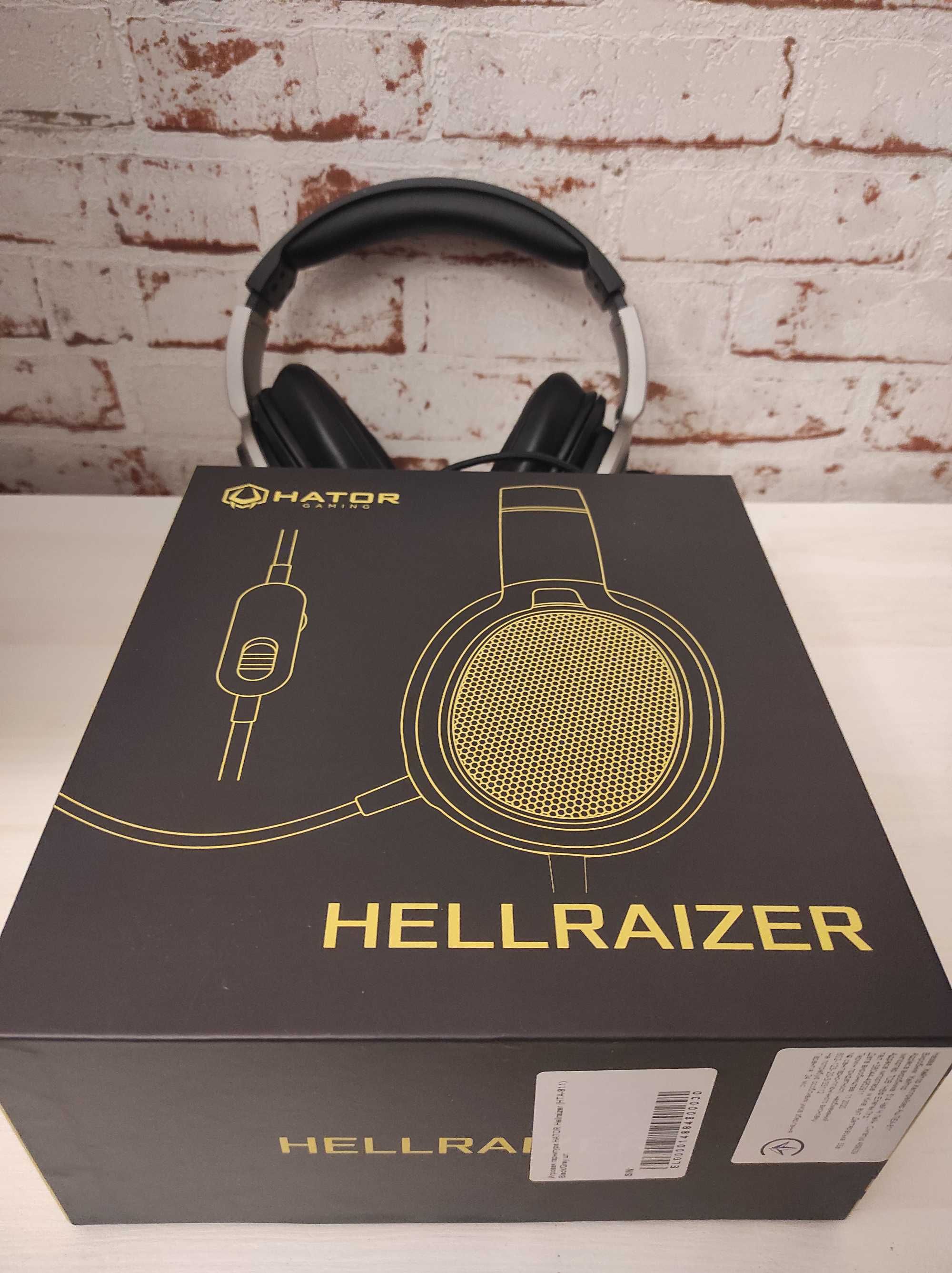 Геймерские Наушники с микрофоном HATOR Hellraizer Black/Gray