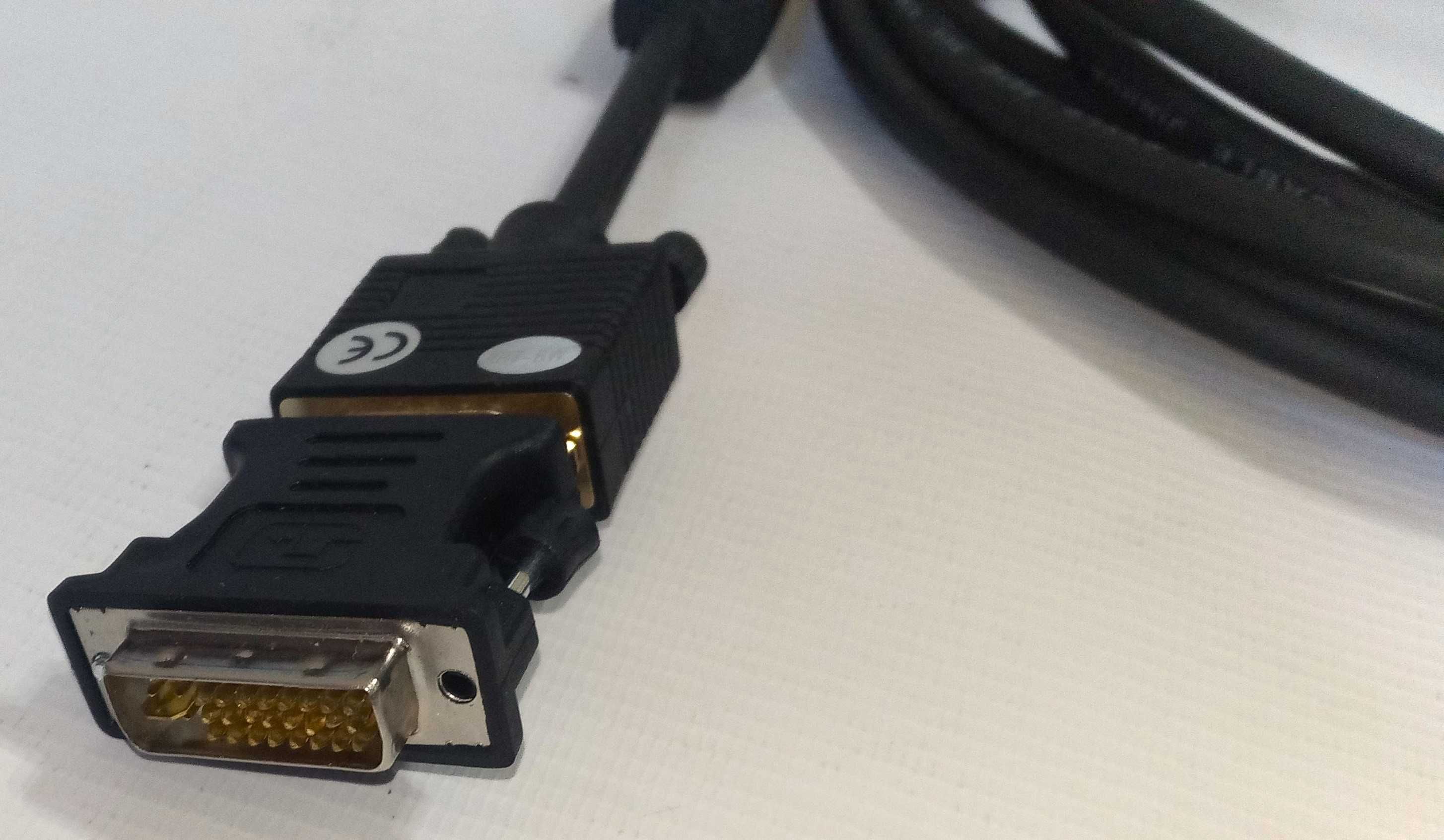 Kabel D-SUB VGA-VGA + DVI przejściówka 4.5m Przewód FULL HD