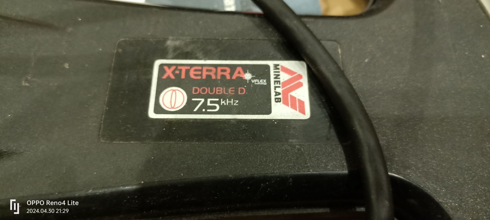 Металошукач X-TERRA  705