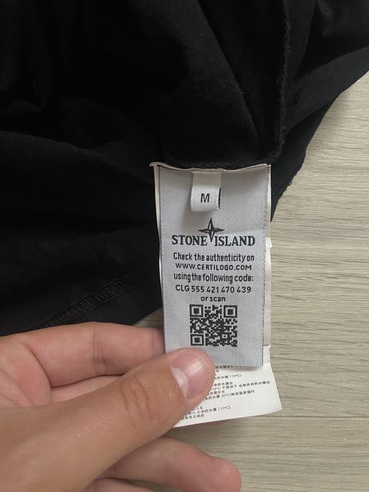 Футболка Stone Island