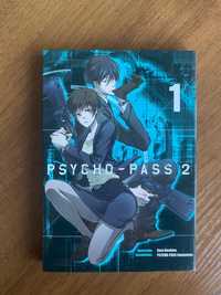 Komiks Psycho-Pass 2 tom 1