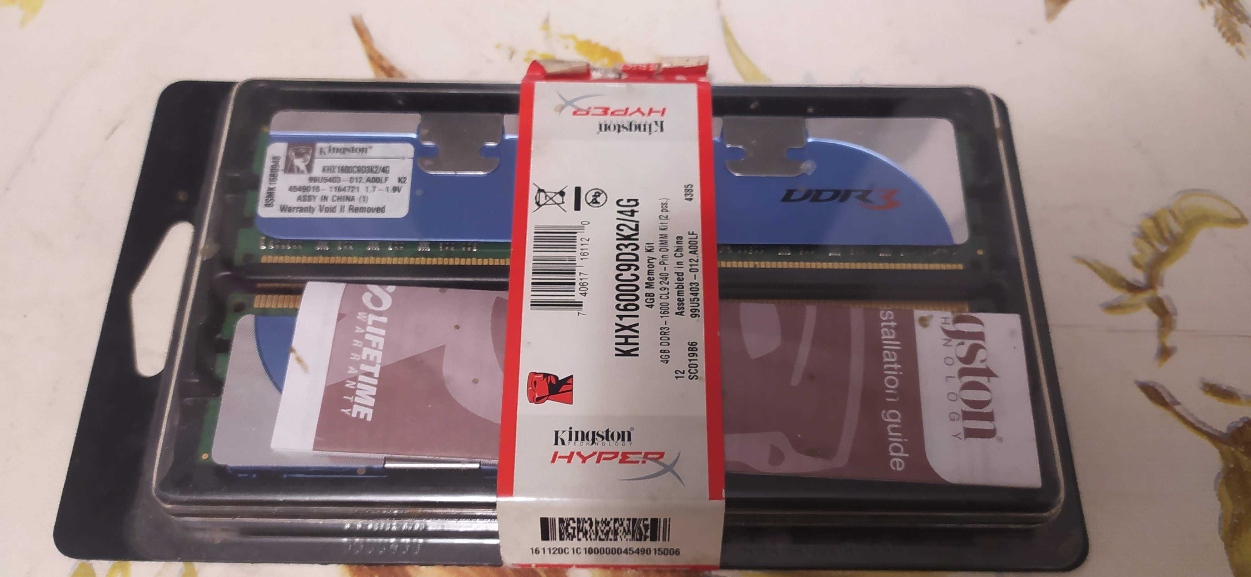 Память для компа Hyper DDR3 1600