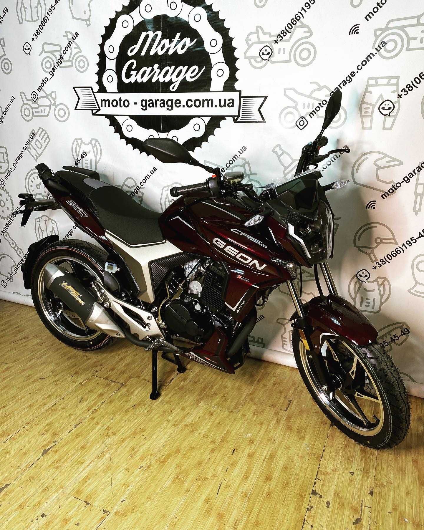 Мотоцикл GEON CR6S 250 Moto-Garage