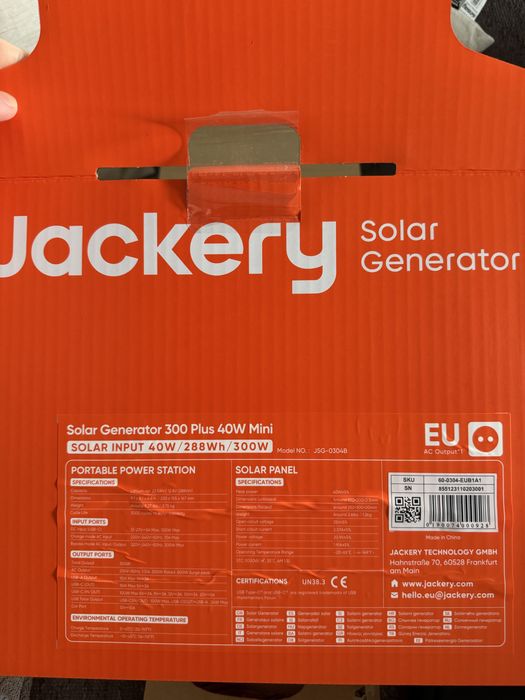 Комплект Jackery Explorer 300PLS плюс сонячна панель 40 Вт