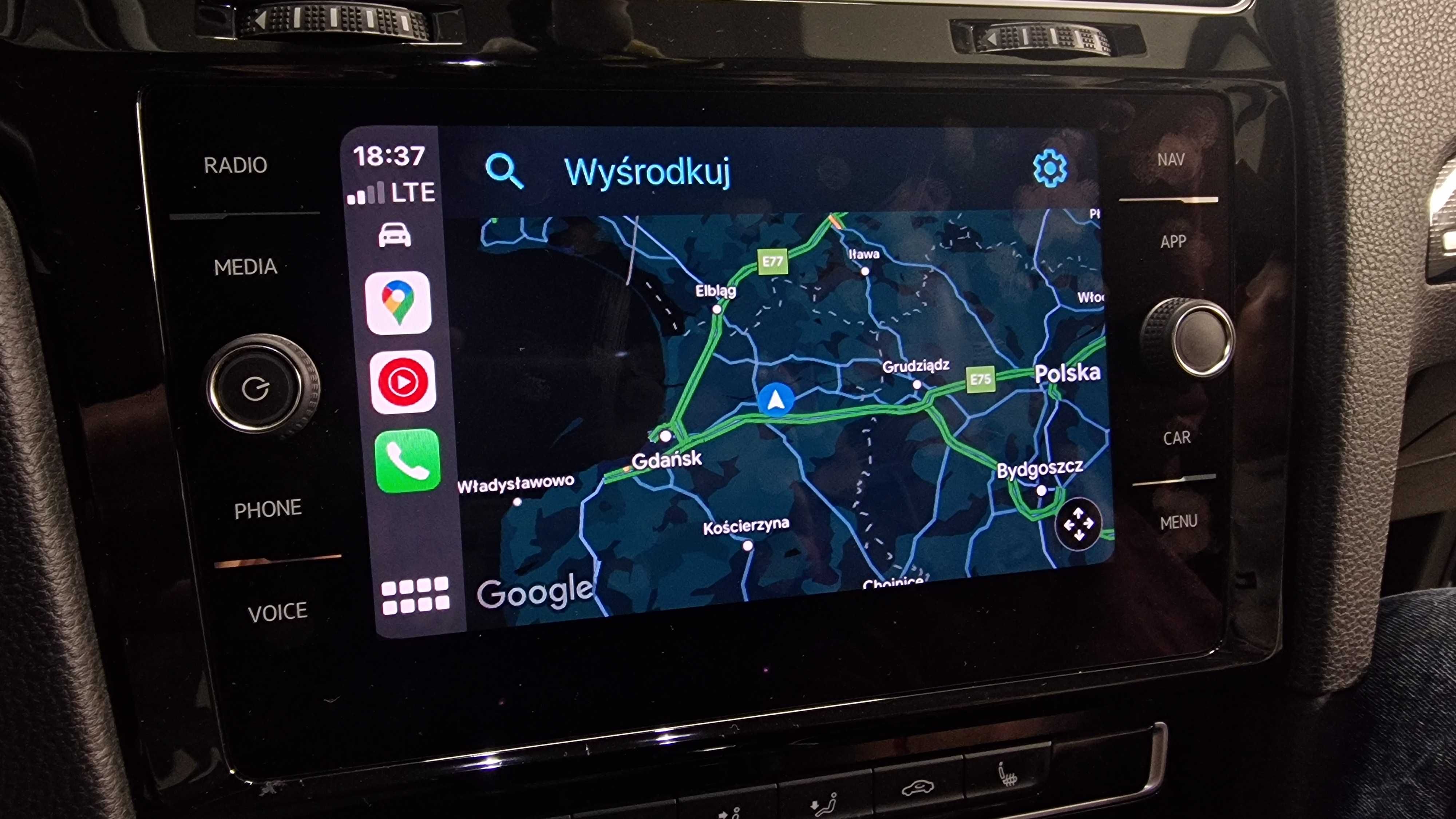 AppConnect, SmartLink, FullLink