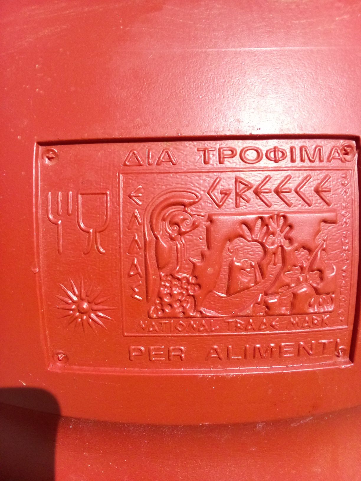 Beczki plastikowe 220l oraz 60l
