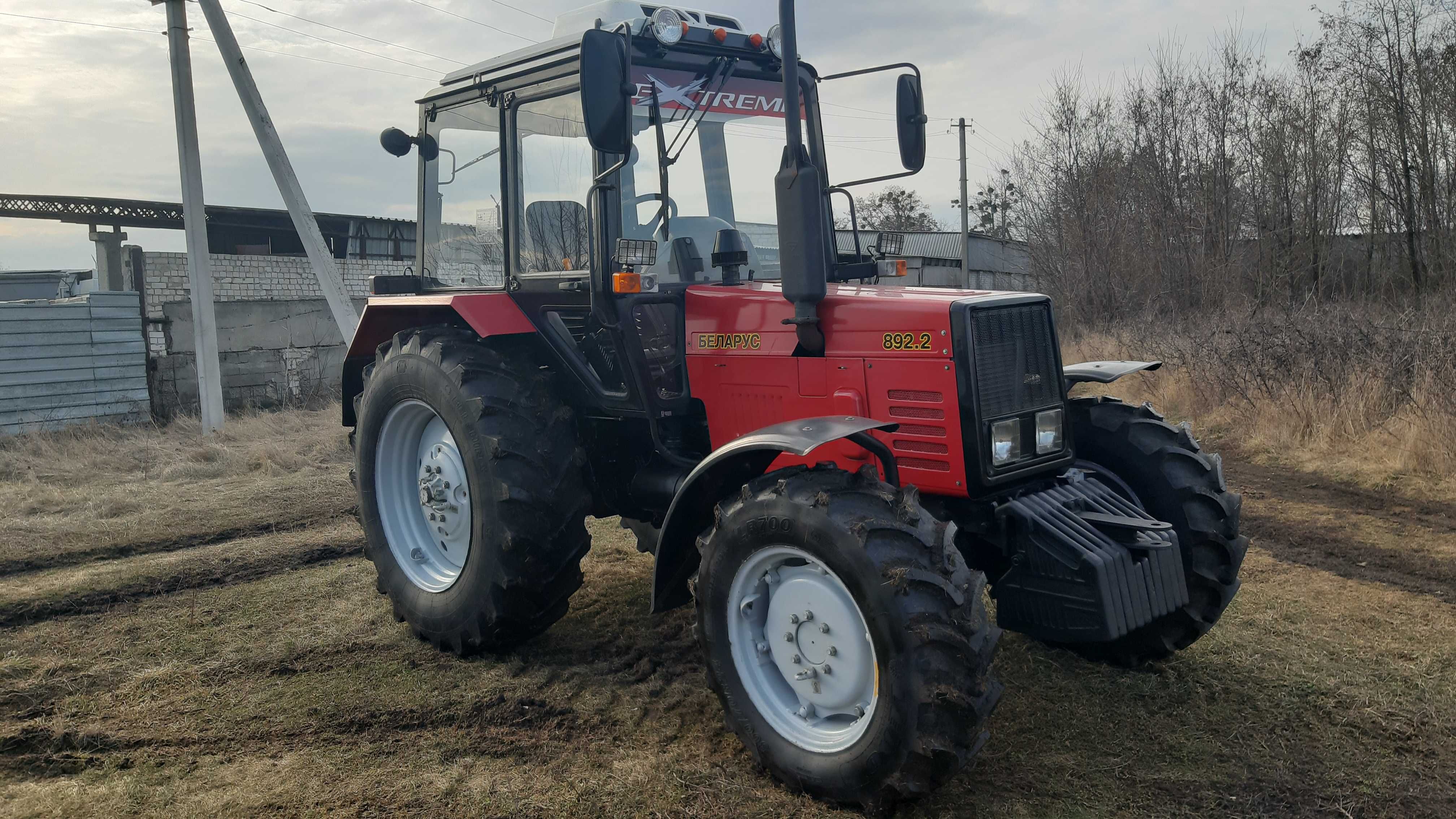 Трактор МТЗ - 892.2