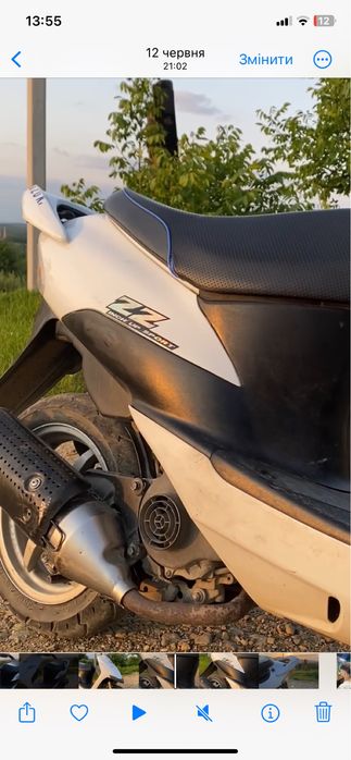 Suzuki zz inch up sport