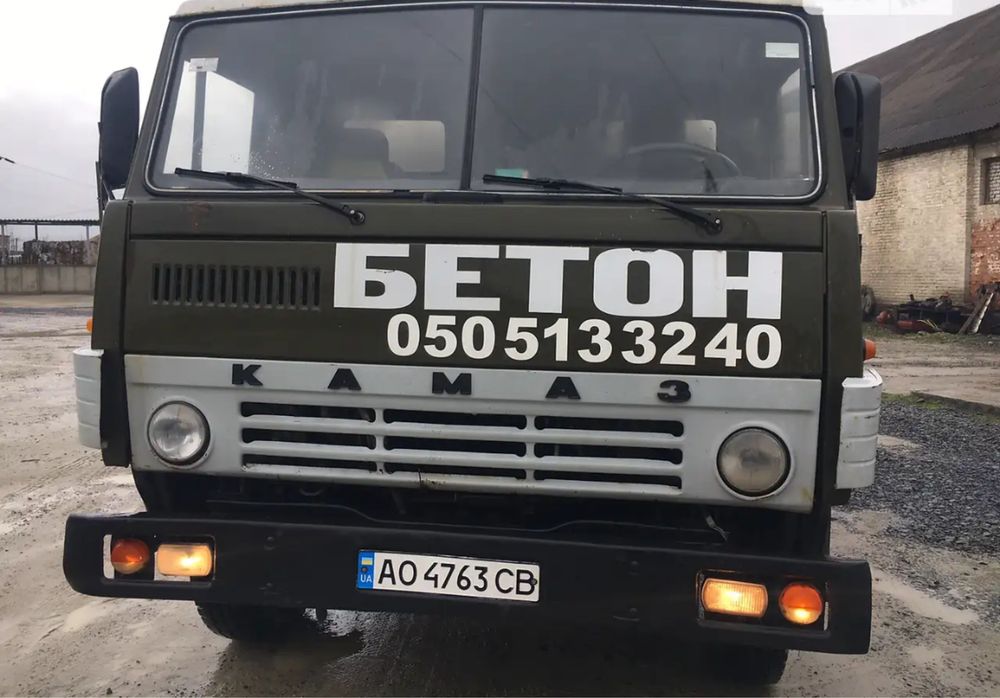 Камаз Бетонозмішувач