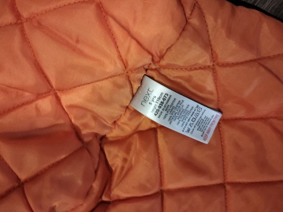 Парка Некст, 110