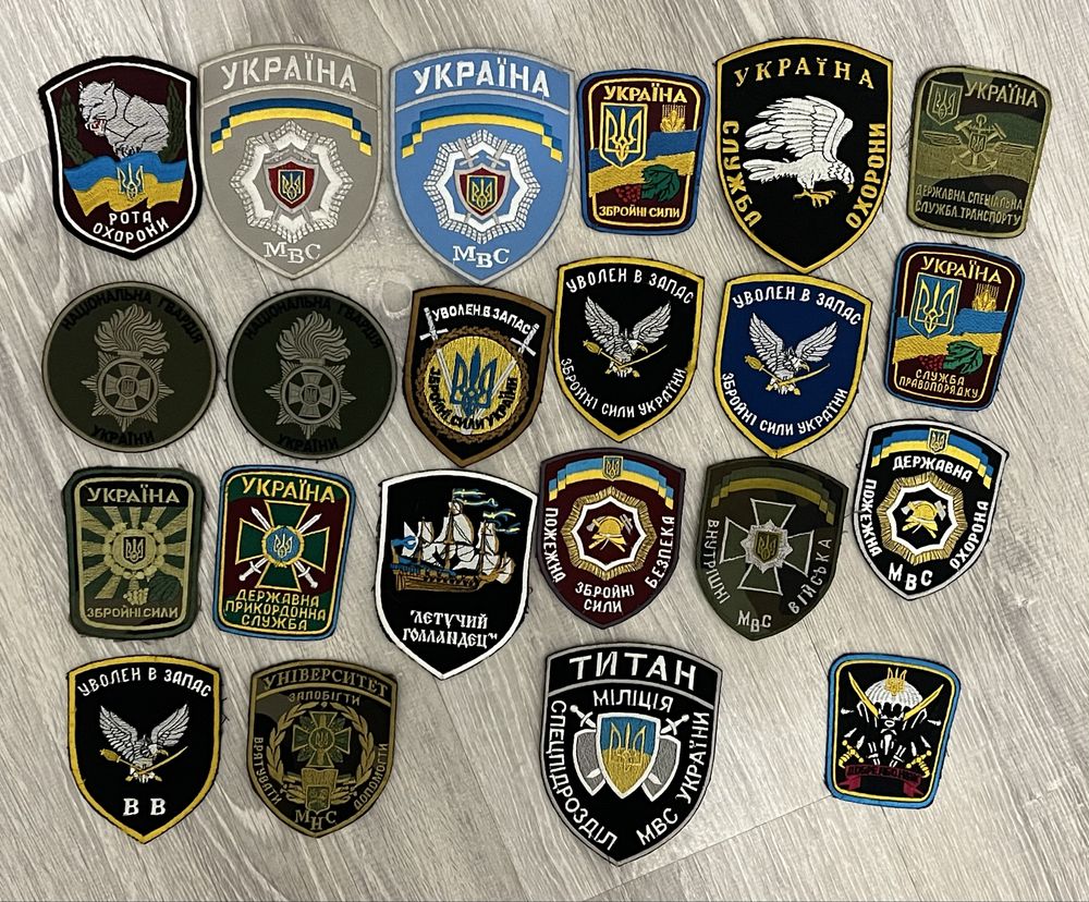 Шеврони для колекціонерів 2000х років