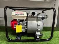 NOWA Motopompa Honda WT 20X - 700 l/min 24mm