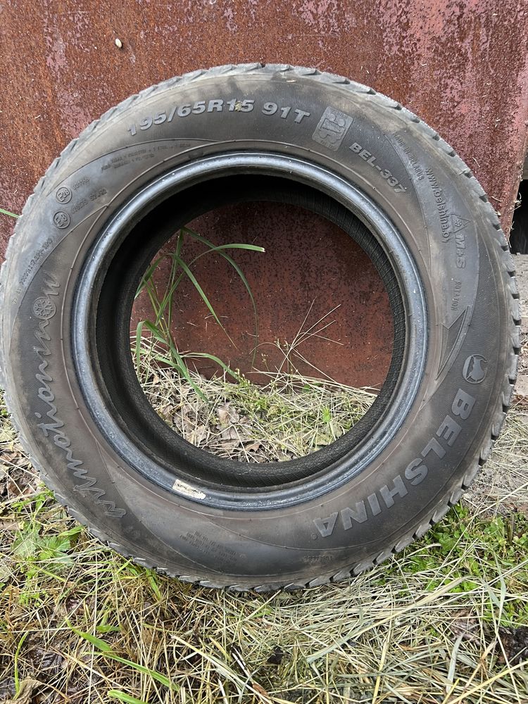 Шини BeLshina 195/65 R15