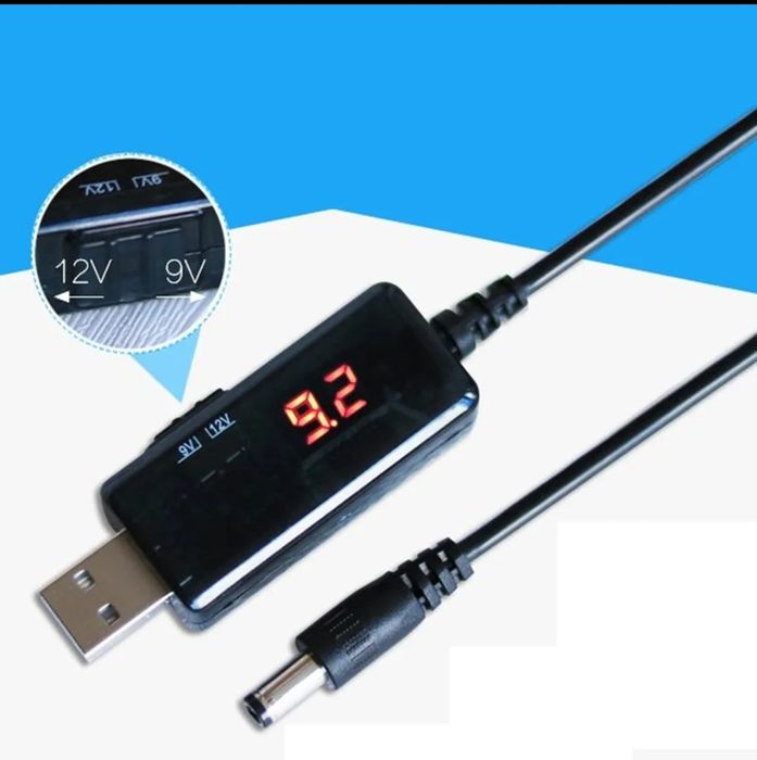 Кабель для роутера‼️ОПТ від 10 шт ‼️  НАЙКРАЩА  ЦІНА