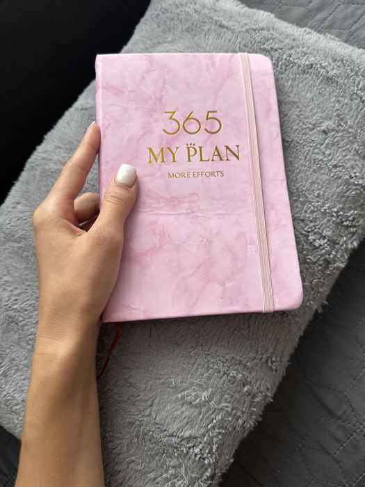 Планер багатофункціональний, трендовий.