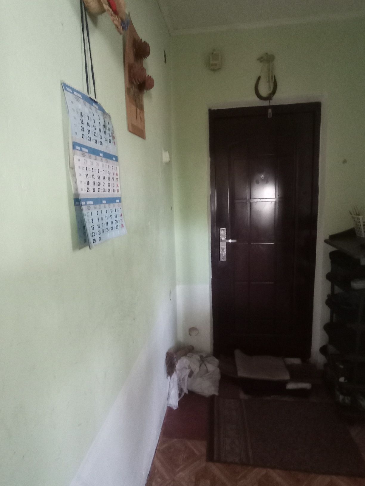 1 кім. кв-ра в смт Ріпки. Обмін на кім. в гуртожитку в Чернігові.