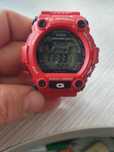 Casio G-Shock G-7900A