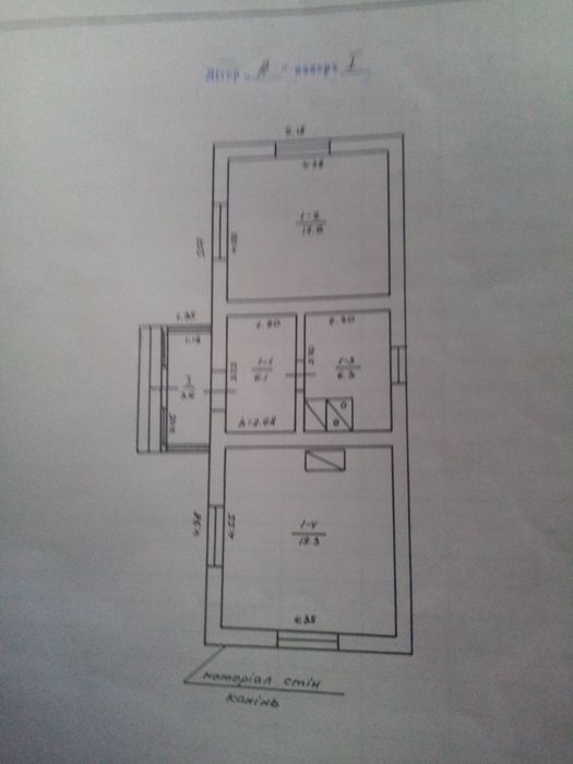 Продається будинок в селі Загір'я Кукільницьне