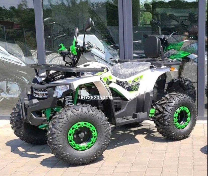 Електро Квадроцикл Motoleader 2-міста 1500W БЕЗКОШТОВНАдоставка Кредит