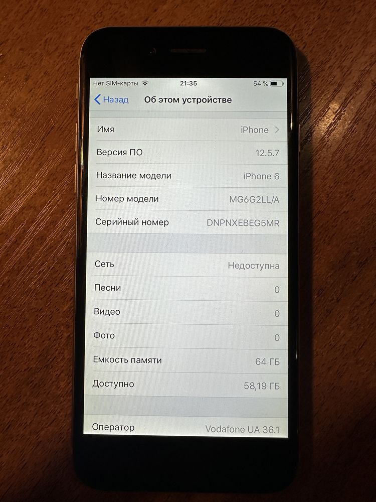 Iphone 6. 64gb. акб 90%