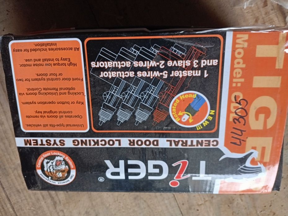 Центральний замок універсальний tiger