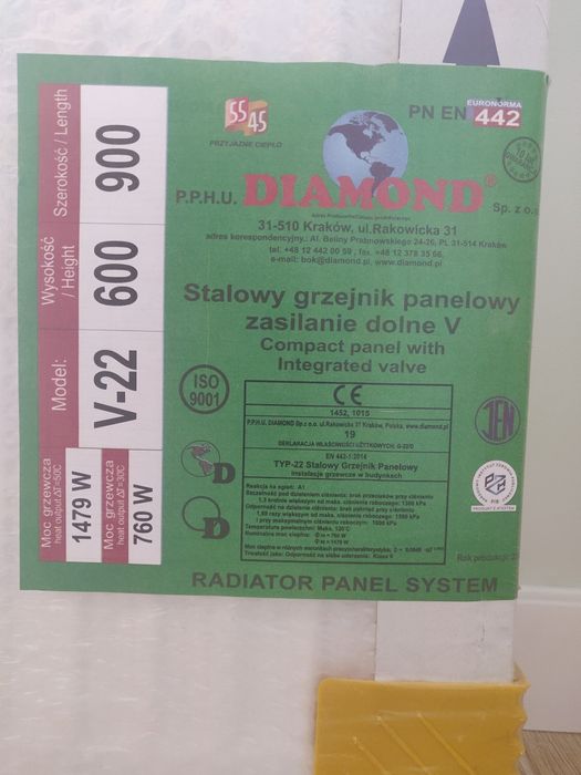 Grzejnik niskotemperaturowy Diamond V-22