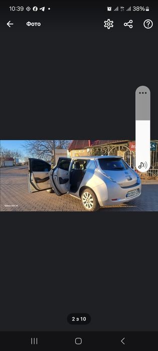 Nissan Leaf Вам содобається!