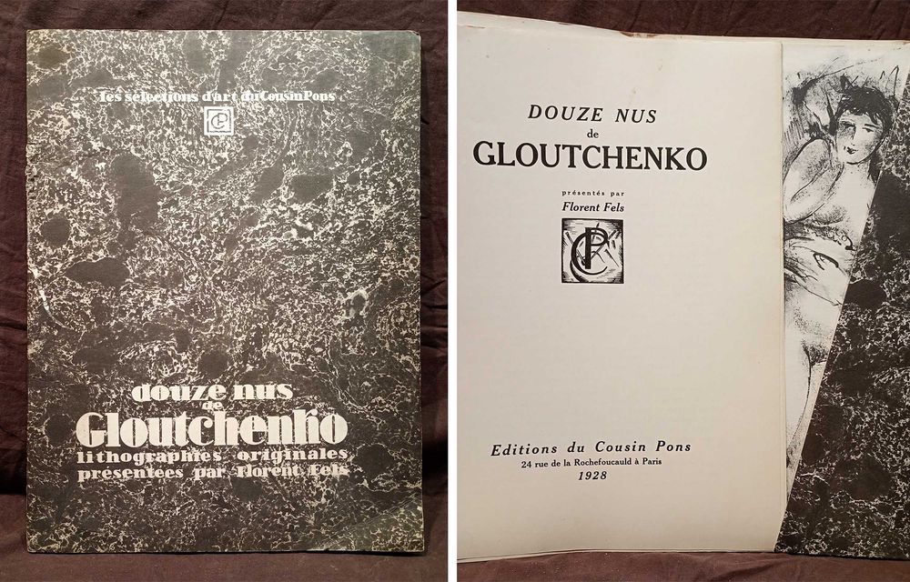 Альбом-папка еротичних літографій М. Глущенка "12 ню" 1928 / Мистецтво