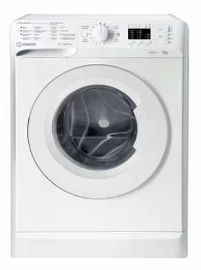 Parque Nações - Nova Garantia 7kg/1200 Indesit