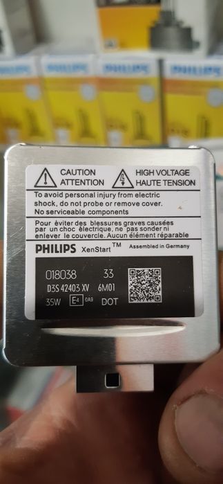 Лампа Philips D3S оригінал