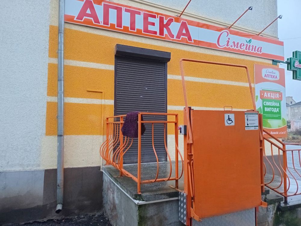 Оренда приміщення центр міста 65 кв.м