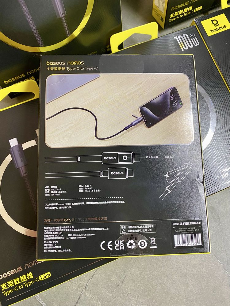 Кабель Baseus Nomos 100w Type-C на Type-C з підставкою для телефона
