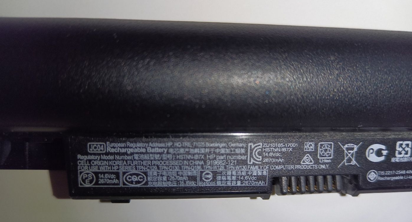 Батарея для ноутбука HP JC04