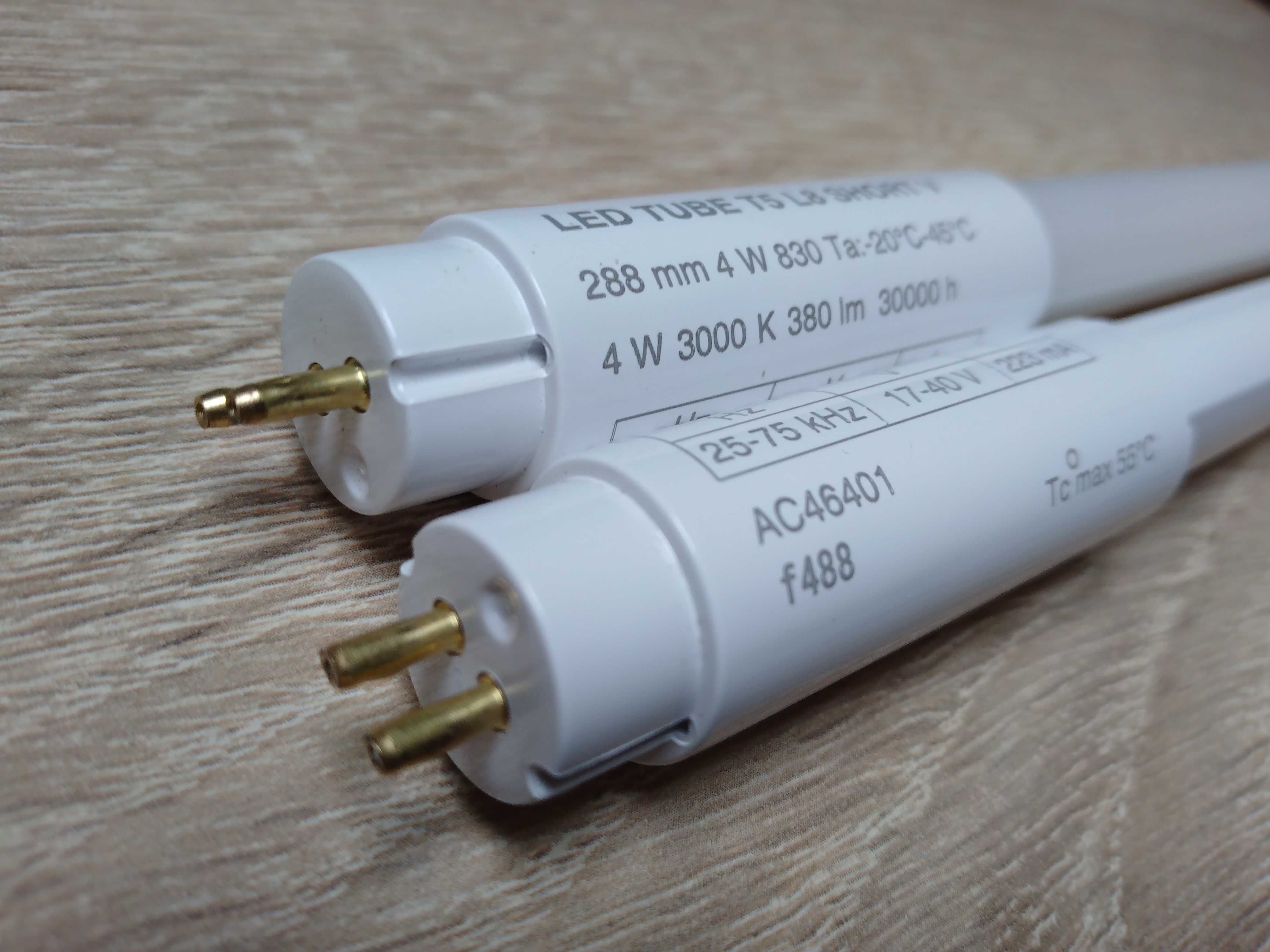 Ledvance LED T5 Value Short (HF) 4W 380lm 830 Ciepła Biel (2 szt.)