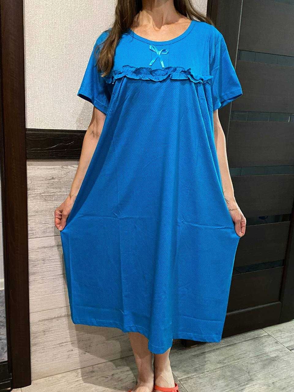 Нічна сорочка, ночнушка Homewear, Узбекистан, якість, 48-52