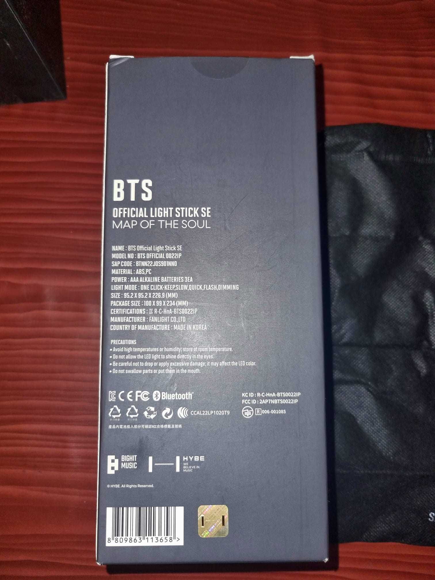 BTS Official Light Stick SE – Map of the Soul