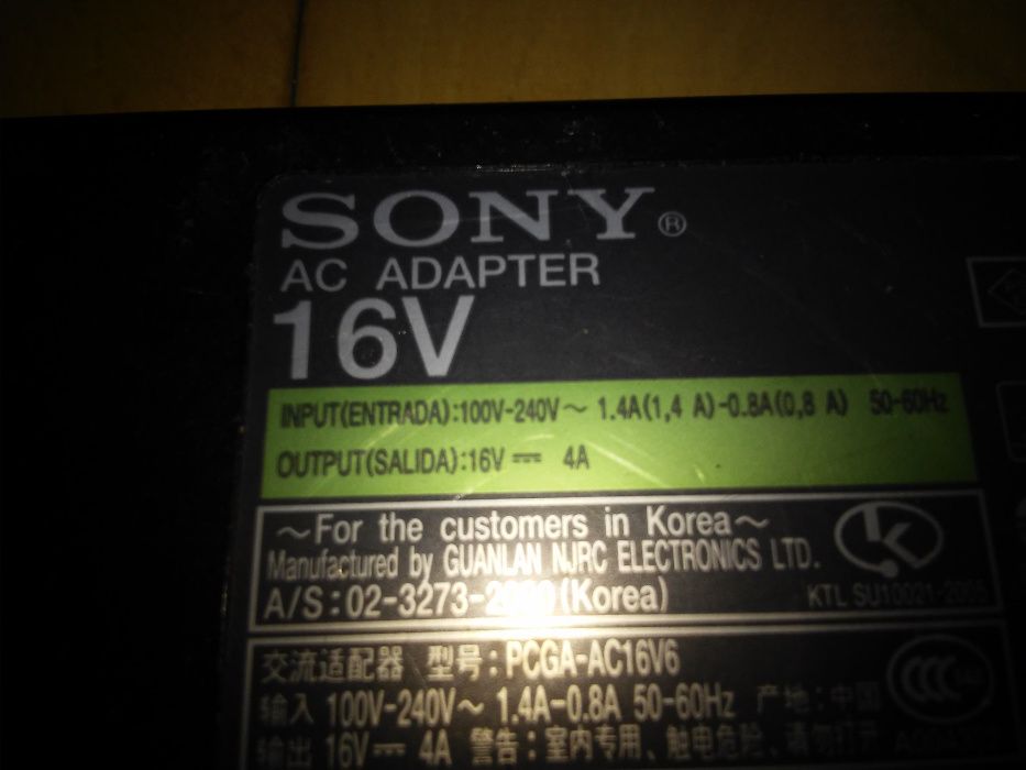 Zasilacz "SONY" 16V i 4A