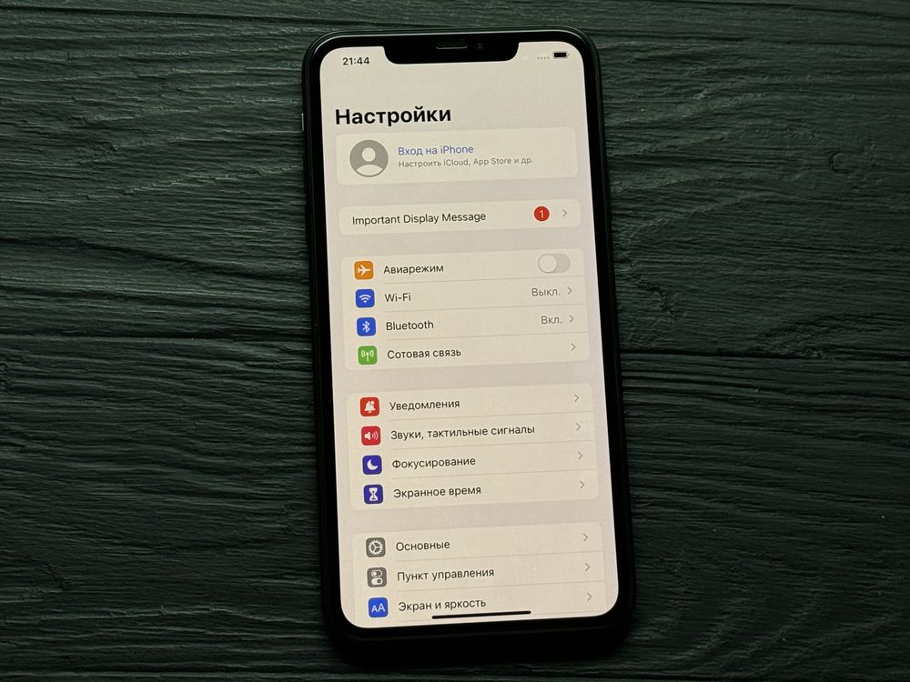 iPhone 11 Pro Max 64gb Neverlock Trade-In/Bыкyп/Oбмeн