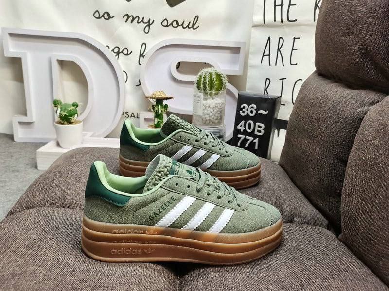 Adidas gazelle verde