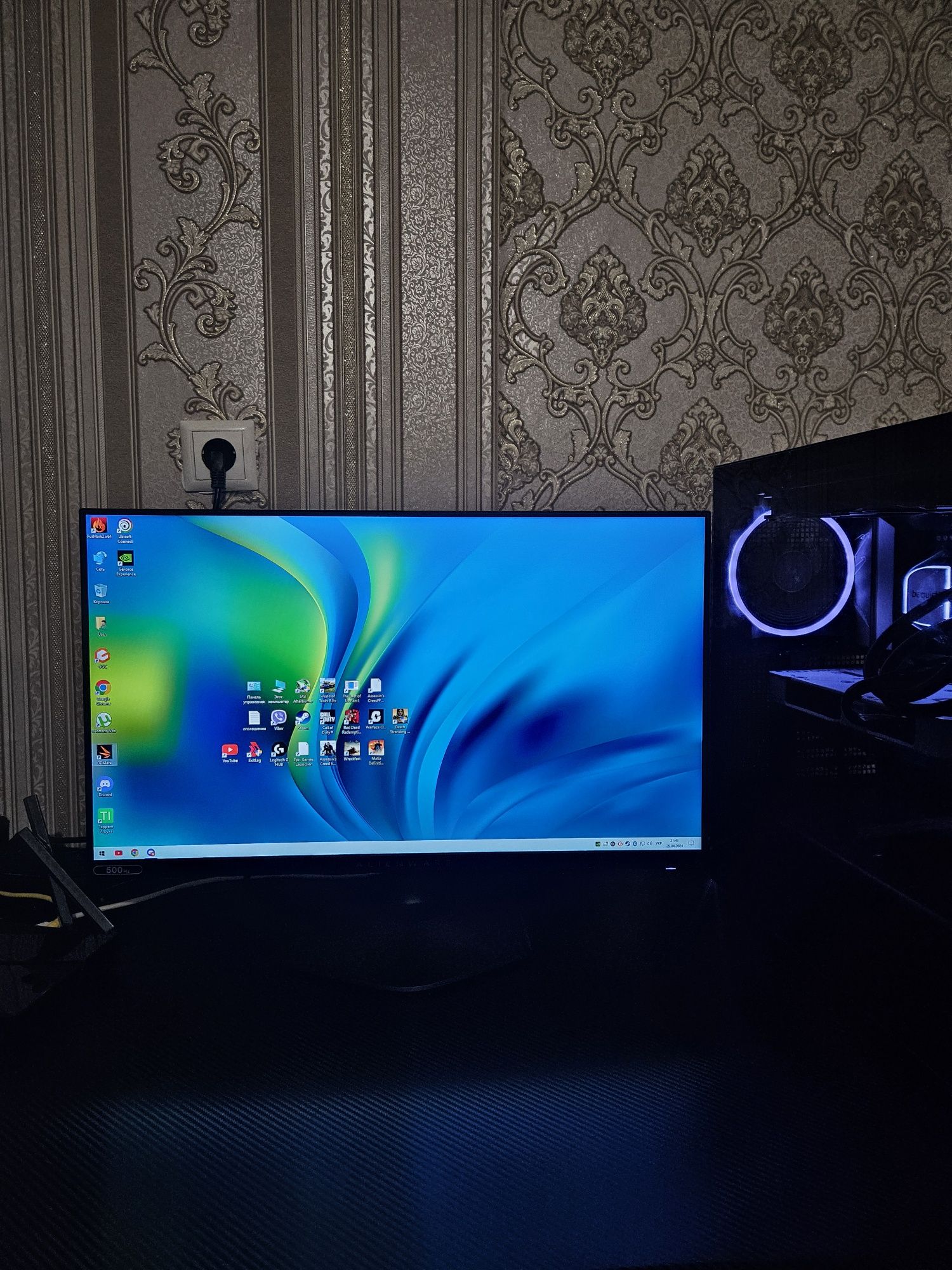 Ігровий Монітор 24.5" Dell AW2524HF 500HZ -  Новий - Найнижча ціна!