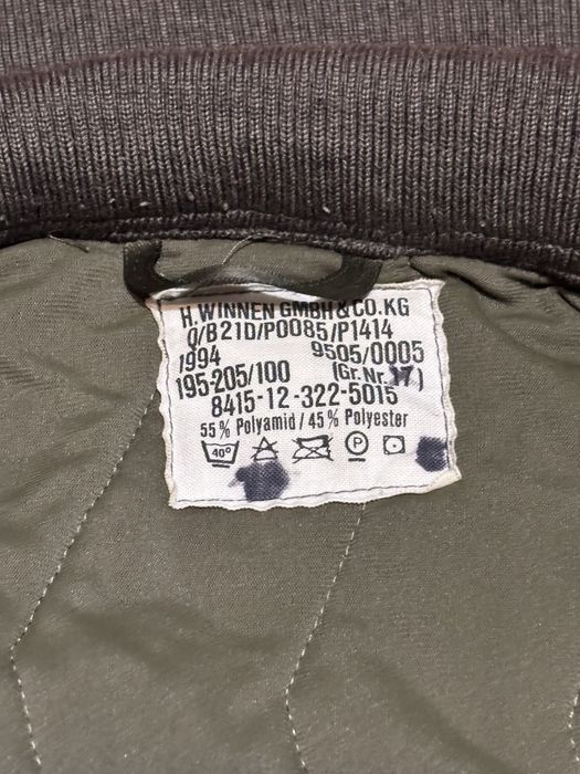 Утеплювач підстібка підкладка стьобана куртка для парки  бундесвер