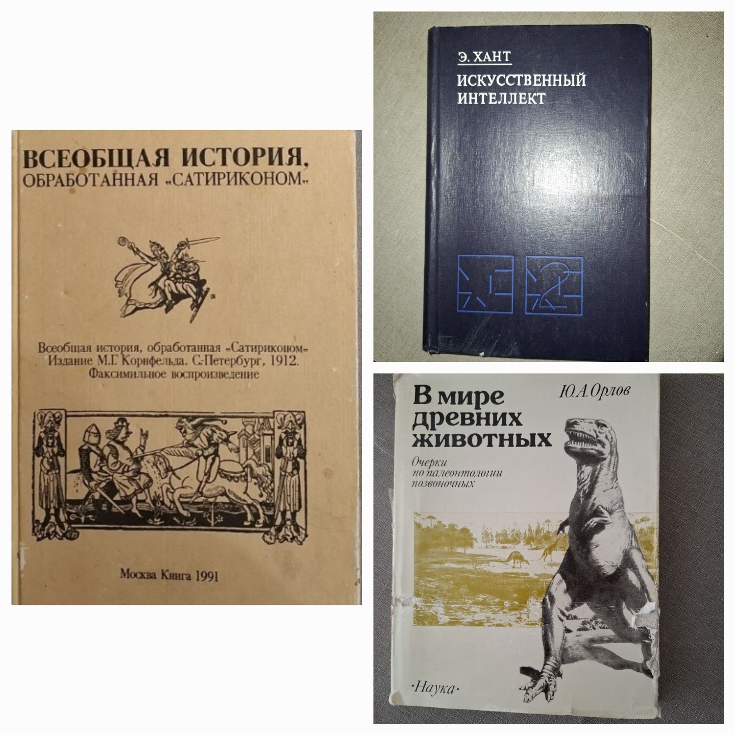 ,,Материнка,, Чередниченко