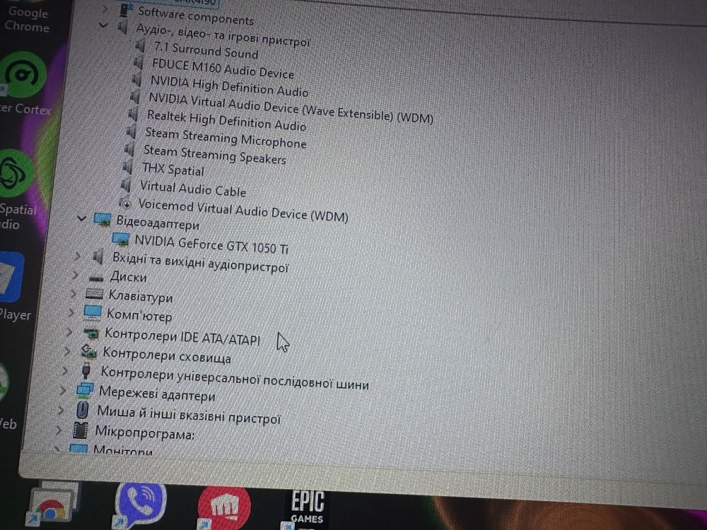 Компютер 1050ti i38100