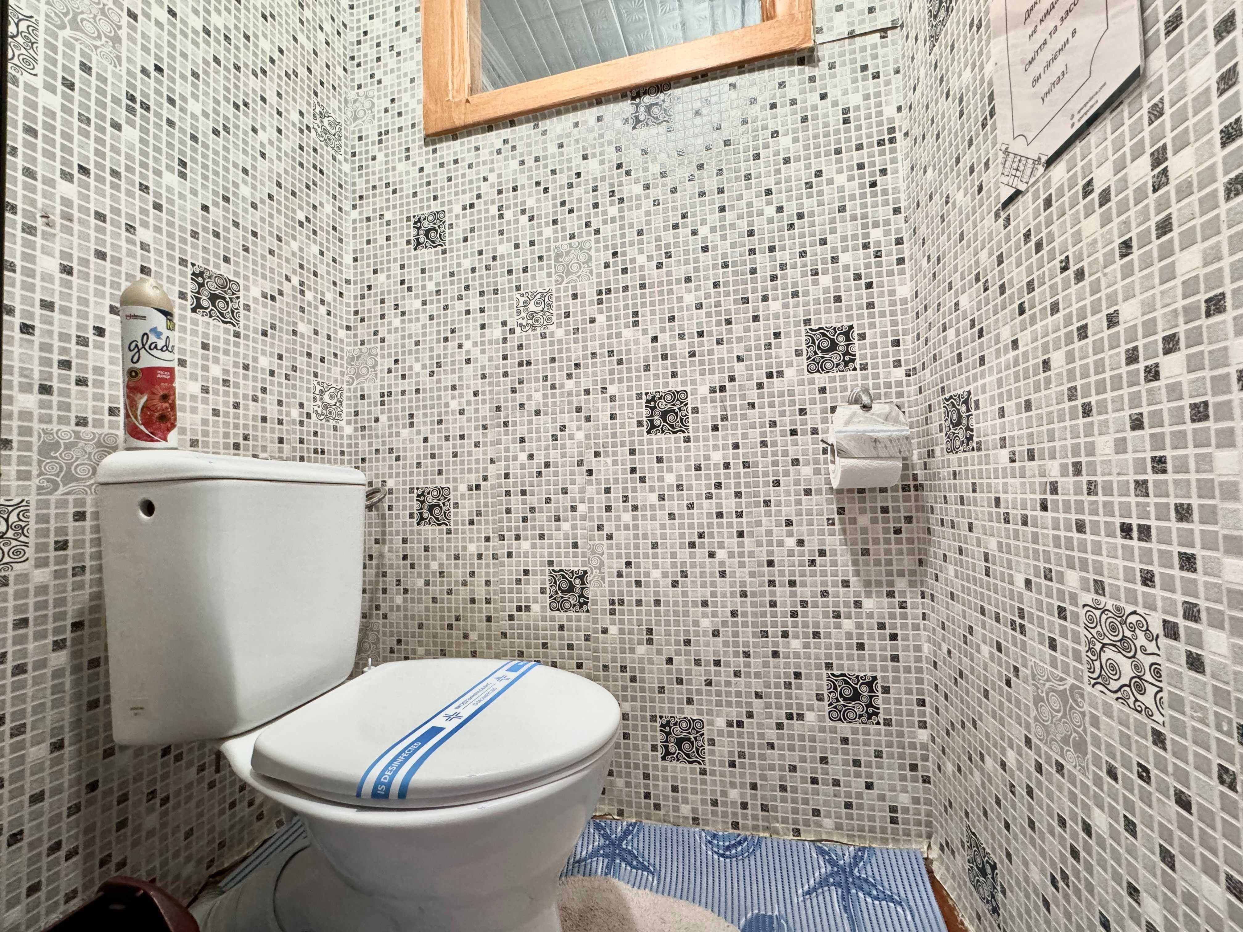 ApartPoltava 2roomApartment near UMSA,ПДМУ,Звітна докум. у відрядження